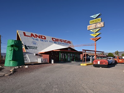 Antares Point Visitor Center and Gift Shop