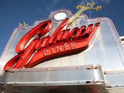 Galaxy Diner