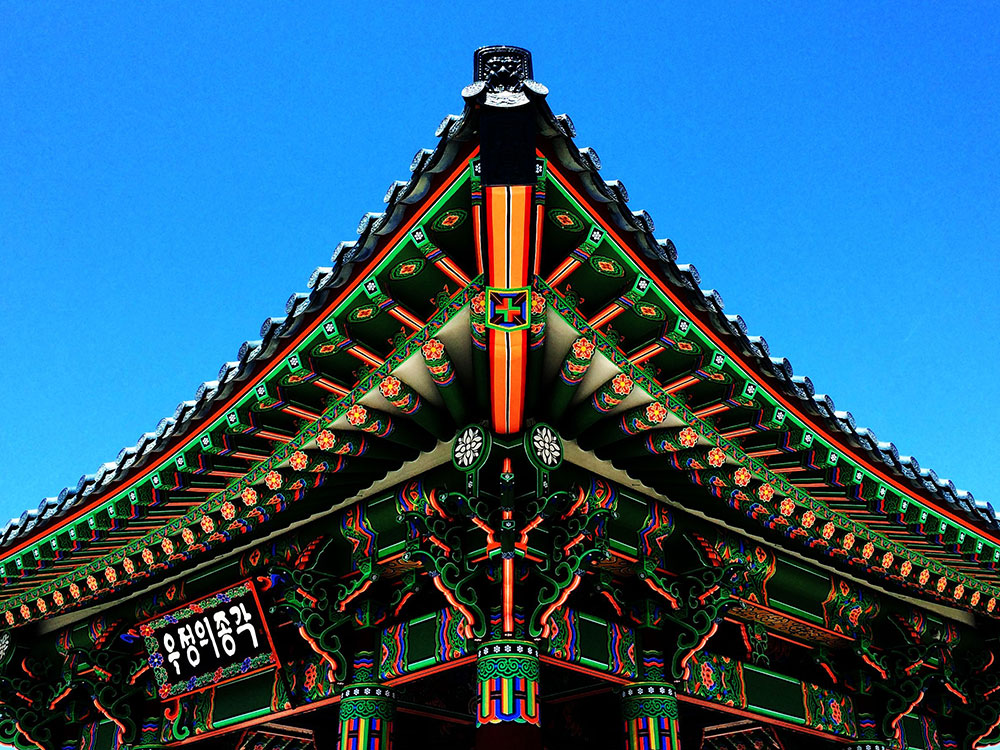 Decorative pavilion roof of the Korean Bell of Friendship, San Pedro, Los Angeles