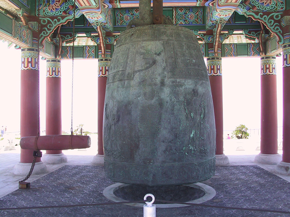 Close-up of the Korean Friendship Bell bronze carvings, San Pedro, Los Angeles