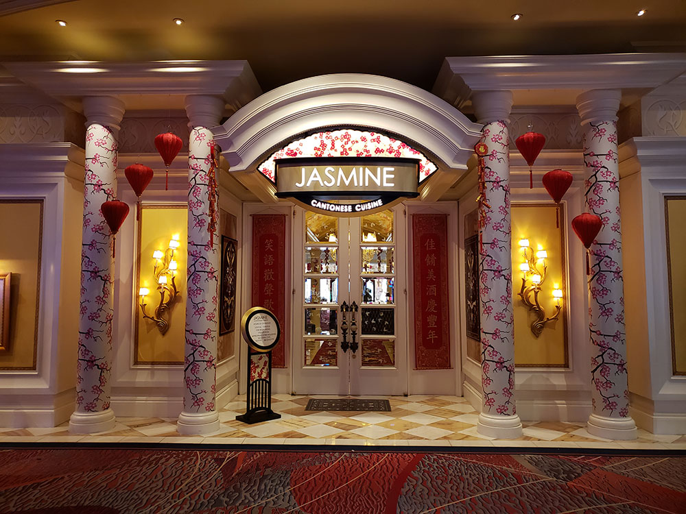 Jasmine Cantonese Cuisine restaurant at the Bellagio, Las Vegas, Nevada