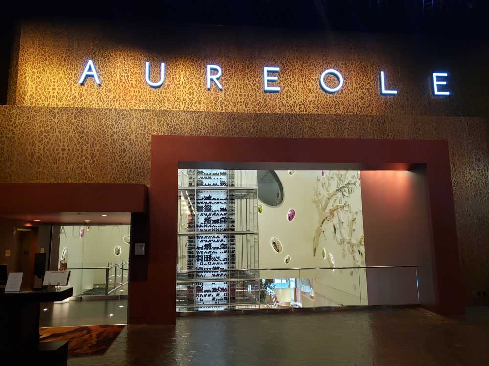 Aureole restaurant interior with wine tower at Mandalay Bay Las Vegas