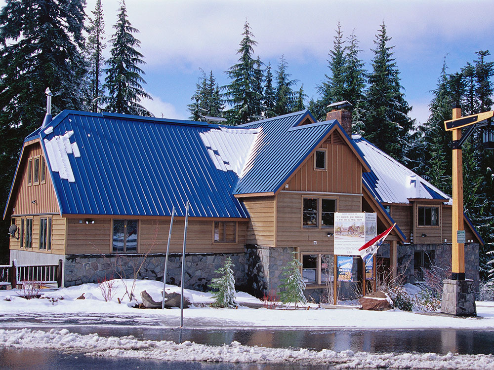 Crater Lake Wizard Island South View