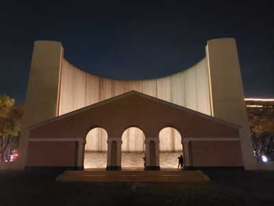 Gerald D. Hines Waterwall Park, Houston, Texas
